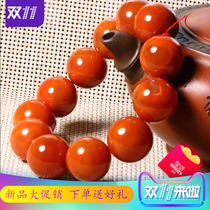 Dialect and Tian Jade Ex-gratia only RMB160 boutique South Red Manau 20mm Single-lap tomatoes full color A