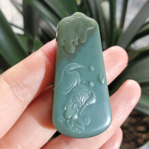 Dialect hot sale collection rare material fine amphibole sand date blue seed material brand-shaped Mandarin duck pendant A