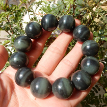 Dialect annual giant leak Xinjiang Hetian jade blue and white seed material 18mm one-line sky ball bracelet feedback w