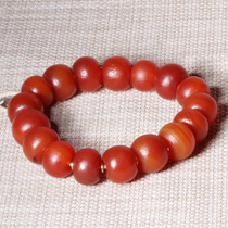 Dialect and Tian Jade special offer only 127 yuan random delivery boutique features bag pulp old agate hand string burst back N