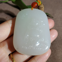 Dialect Hotan Jade Collection Grade Double Sided Carving Qinghai Material Ice White Jade with Cui Brand Laughing Buddha Pendant A