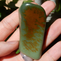 Dialect Town shop treasures boutique double-sided poly red live leather picture strange jade artistic conception Straight amphibole seed handle f