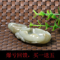 Dialect and Tian jade Brand Promotion RMB240 boutique and the end material Qingbai jade with sugar lotus root pen wash small pendulum piece h