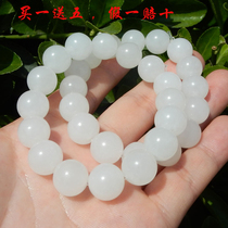 Dialect and Tian Jade Ex-gratia only RMB260 boutique fashion Qinghai material white Yushan stock 12mm hand chain hand string h
