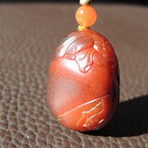 Dialect for the text-to-speech features is available Hetian jade 380000 yuan Huang Ming rare famous hong qin pendant Ruby rough seed material original brand f