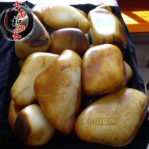 Dialect Hetian Jade fine Xinjiang Yulong River Rare and famous products Top grade sprinkled gold and silver seed raw stone F