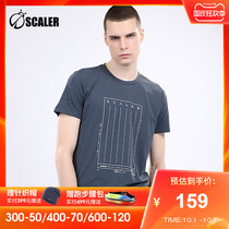 Scaile outdoor moisture wicking round neck stretch top short sleeve mens casual comfortable culture shirt breathable T-shirt