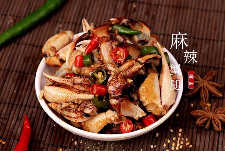 威海香辣蟹腿麻辣生醃蟹腿蟹腳蟹爪即食海鮮罐裝350g包郵