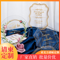 Creative Acrylic Marriage invites custom invitation to upgrade to the senior wedding ceremony 2022 invitation photo diy