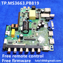 New LCD TV motherboard TP MS3663 PB819 support DVB-T DVB-T2
