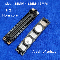 Samsung UA40F6400AJ UA46F6400AJ speaker speaker BN96-25565B AC speaker