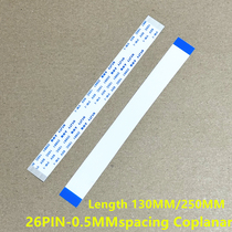 Applicable Chimmy liquid crystal glass edge strips butt 26P FFC flat cable length 130MM same face