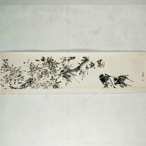 White Cloud uses Xuuan and Cebu to create a water and ink flower bird painting