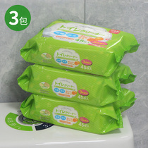 Japan imported KYOWA orange toilet cleaning wet towel toilet seat ring silver ion sterilization wet paper towel 3 packs