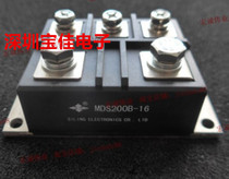 MDS200B-16 MDS200B-16 MDC150C-16 MDC150C-16 MDS300-16 for the MDS300-16 MDC150C-16