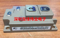 1MBI300SA-120B-52 1MBI300SA-120B-52 1MBI200SA-120B-52 1MBI300SA-120B-02 1MBI300SA-120B-02 the 1MBI300SA-120B-52 1MBI200SA-120B-52