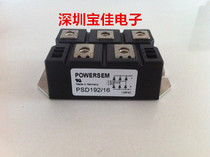 PSD192 PSD192 16 PSD162 16 PSD112 12 PSD83 14 PDS62 PDS62 12 18 PDS62 18 Modules