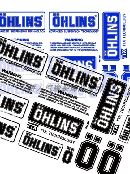 반사 Ohlins 충격 흡수 Ohlins 오토바이 스폰서 충격 흡수기 스티커 맞춤형 배기관 스티커 반사 Ohlins 충격 흡수 Ohlins 오토바이 스폰서 충격 흡수기 스티커 맞춤형 배기관 스티커