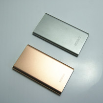 Hallyu Shangpin charging treasure 4000m mAh Ultra-thin portable polymer universal cute mobile phone mobile power supply