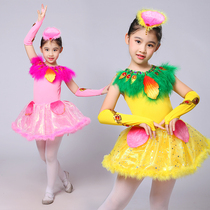 New childrens Spring Festival chicks childrens small lotus style cuckoo performance birds dance clothes peacock dance puffy dress