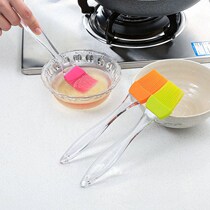 Household high temperature resistant oil brush kitchen pancake silicone oil brush baking barbecue brush lint barbecue brush oil brush