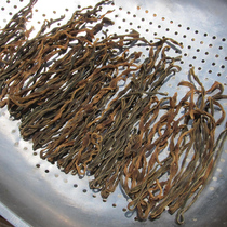 Dried bean farm home-made Shennongjia natural farmer self-produced bean dehydrated vegetable dried vegetable 250g