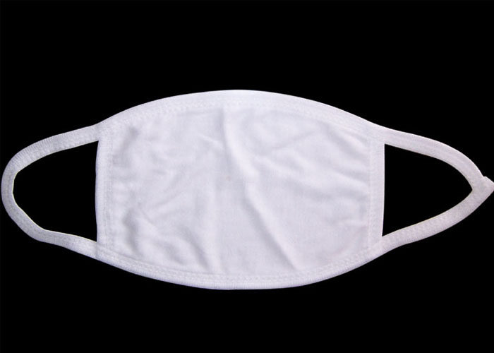 包邮三层纯棉口罩-防尘防护白色卫生口罩 工厂劳保口罩批发