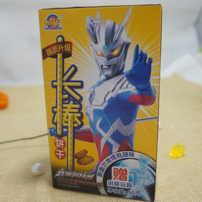 添乐卡通王奥特曼长棒饼干50gx1盒儿童手指饼干休闲办公零食食品