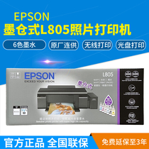 EPSON L805 ink cartridge color inkjet photo studio 6 color printer wireless original with replacement L801