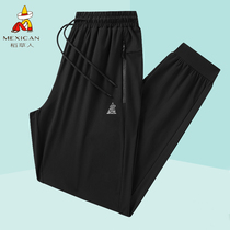 Rice Straw Man Ice Silk Pants Man 2022 Summer thin Stretch Male Casual Sports Speed Dry Pants Bunches Long Pants Big