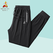 Rice straw man pants speed dry pants men sports casual long pants light outside wearing thin and thin ice silk pants summer new big code