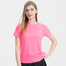 Rice straw man speed dry coat woman breathable light and thin short sleeve male speed dry T-shirt lovers summer outdoor sports casual clothes