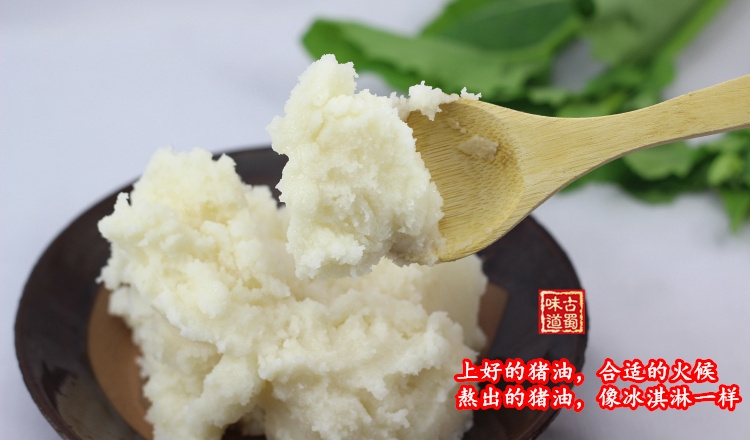 现做现卖!新鲜粮食猪板油 手工熬制食用猪油 农家荤油起酥油300g