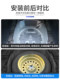 QHCP는 Subaru 19-24 Forester Outback Spare Tire Sound 절연 면화 트렁크 사운드 절연 수정 액세서리에 적합합니다. QHCP는 Subaru 19-24 Forester Outback Spare Tire Sound 절연 면화 트렁크 사운드 절연 수정 액세서리에 적합합니다.