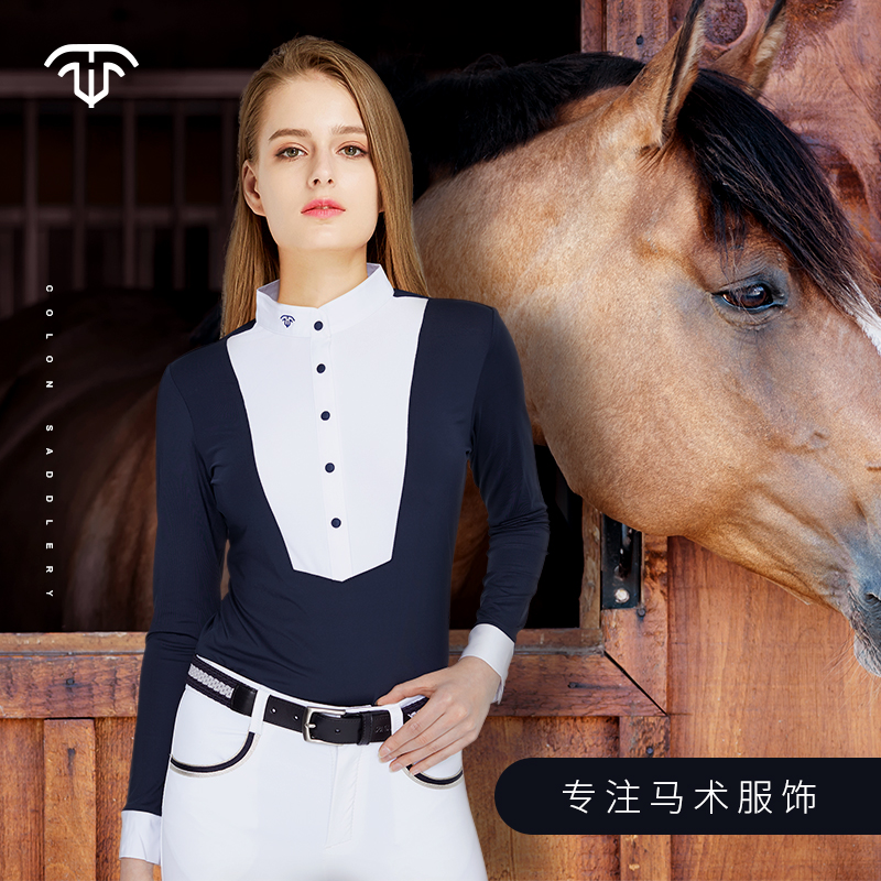 Equestrian tops long-sleeved women's equestrian knight clothes women's riding clothes women's equestrian clothes spring and summer equestrian clothes 570