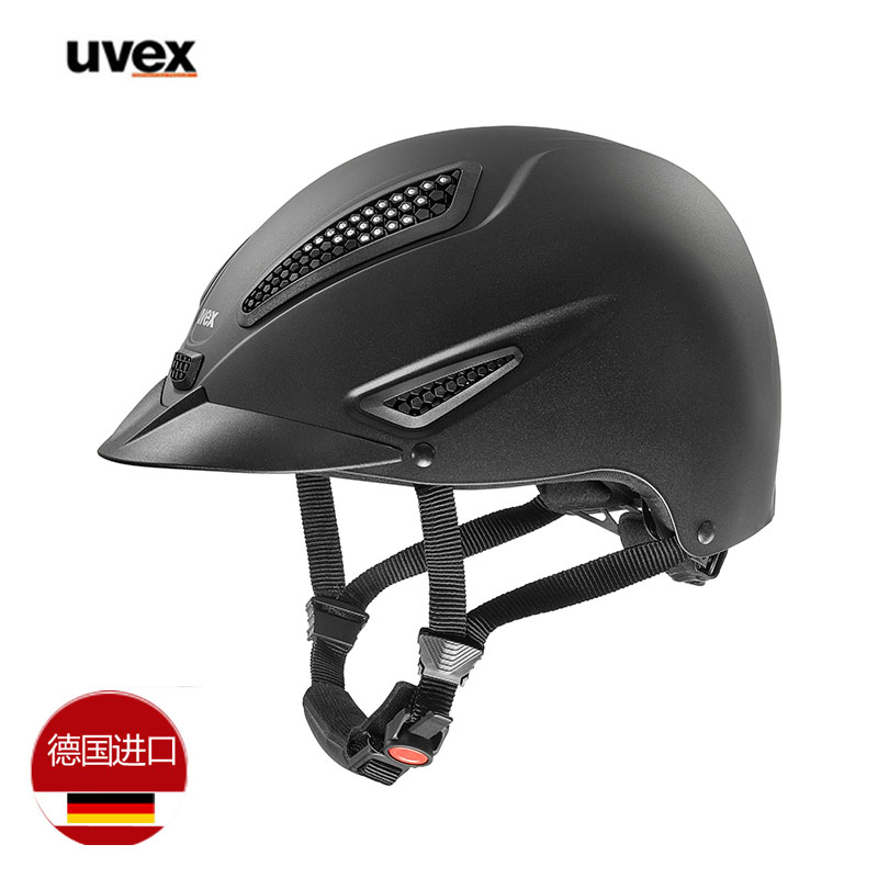 Imported from Germany breathable ultra-light with children's UVEX Perfexxion ii generation equestrian riding helmet