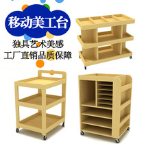 Kindergarten mobile art desk art room solid wood painting paper storage cabinet log children's studio finishing rack art cabinet