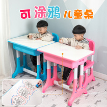 Children's plastic desks and chairs set kindergarten baby learning graffiti can lift single desk home combination