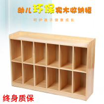 Children's solid wood bookcase kindergarten bookcase can be customized small fish baby bookcase magazine display rack special offer