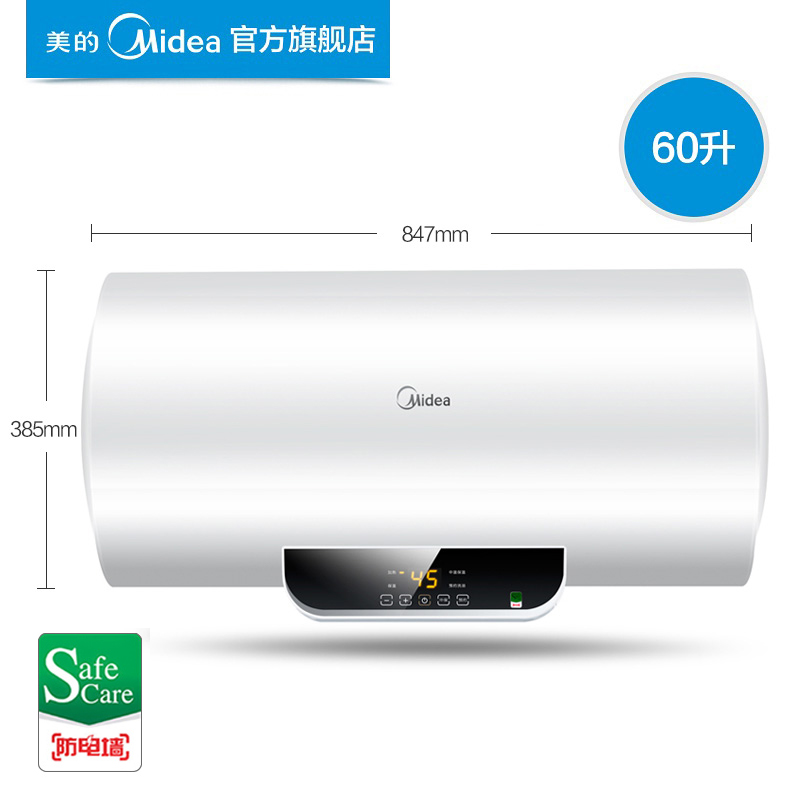 midea/ĵˮf6015wb5(y)