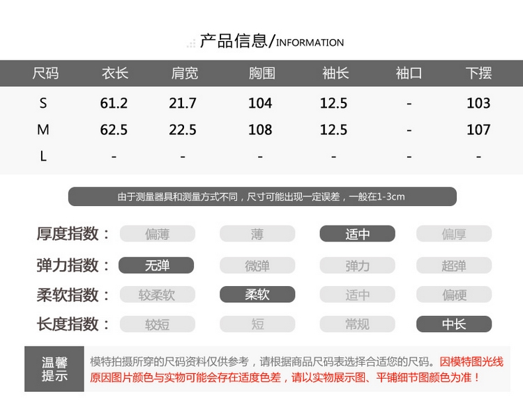 巴寶莉女款襯衣材質 BANANA BABY2020夏款日系甜美棉質格子襯衫女短袖喇叭袖綁帶襯衣 巴寶莉女風衣