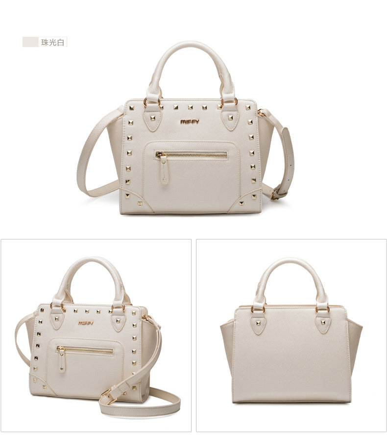 米菲伟之林专卖店_miffy/米菲品牌产品详情图