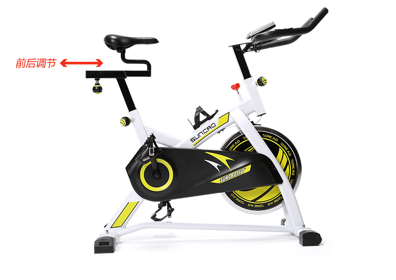 运动器械 790_560 gif 动态图 动图