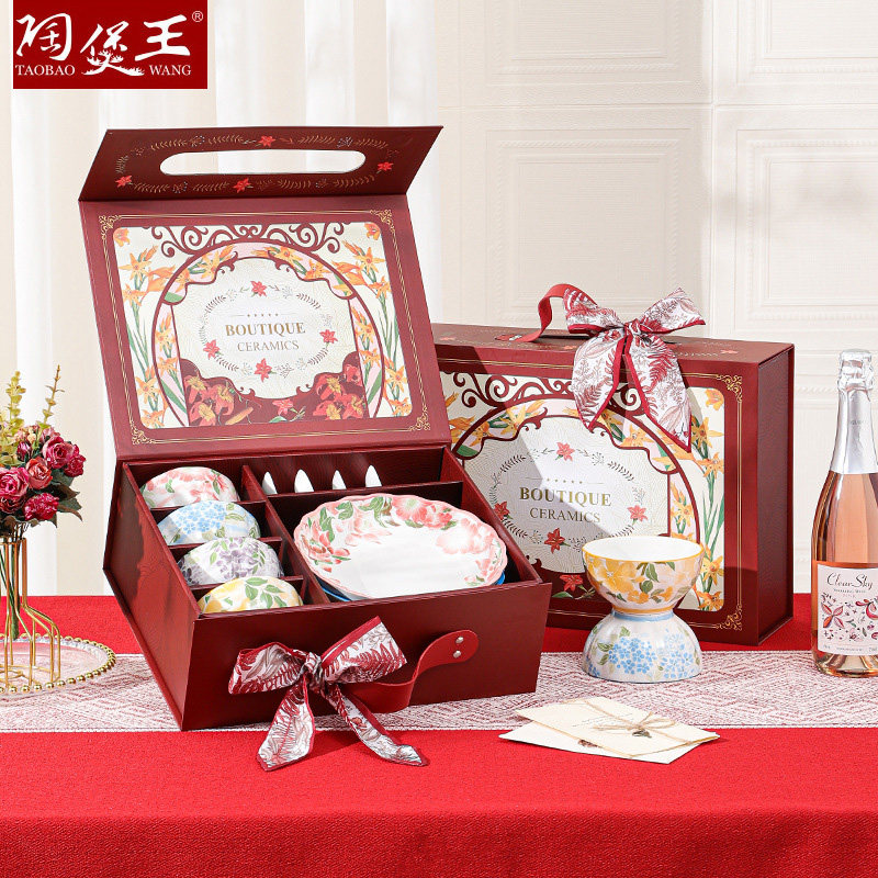 2024新款中式碗碟套餐轻奢高级陶瓷碗盘勺子餐具套装送礼订婚家用