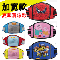 Widened belt electric motorcycle child safety belt child anti-fall strap riding bicycle belt baby portable protection
