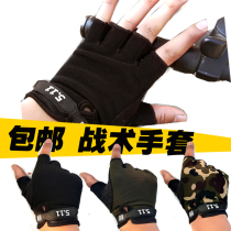 Sunscreen gloves half finger riding gloves female work half finger gloves fitness exercise gloves tea gloves