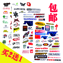 Waterproof frame dead fly sticker mountain bike sticker bike sticker cycling equipment transparent seamless car sticker