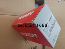 Please a quota request for pricing new beckhoff EK1110 EK1101 EL1008 EL2008 EK1122
