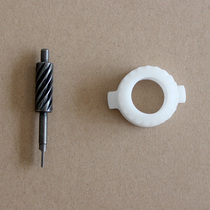 New Continent Honda Motorcycle Battle Dragon SDH150-15 19 21 Original Drum Mileage Meter Gear Parts