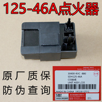 New Dazhou Honda Motorcycle SDH125-46A 46C Original CDI Assembly Electronic Igniter Combination Accessories
